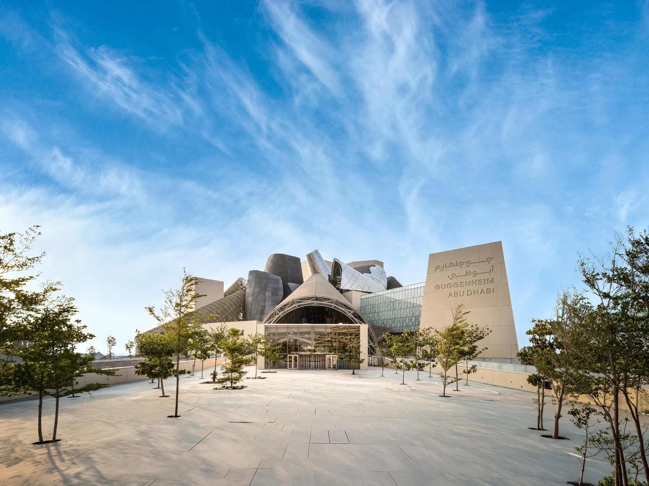 Guggenheim Abu Dhabi to open on Dec 11 2026 press image