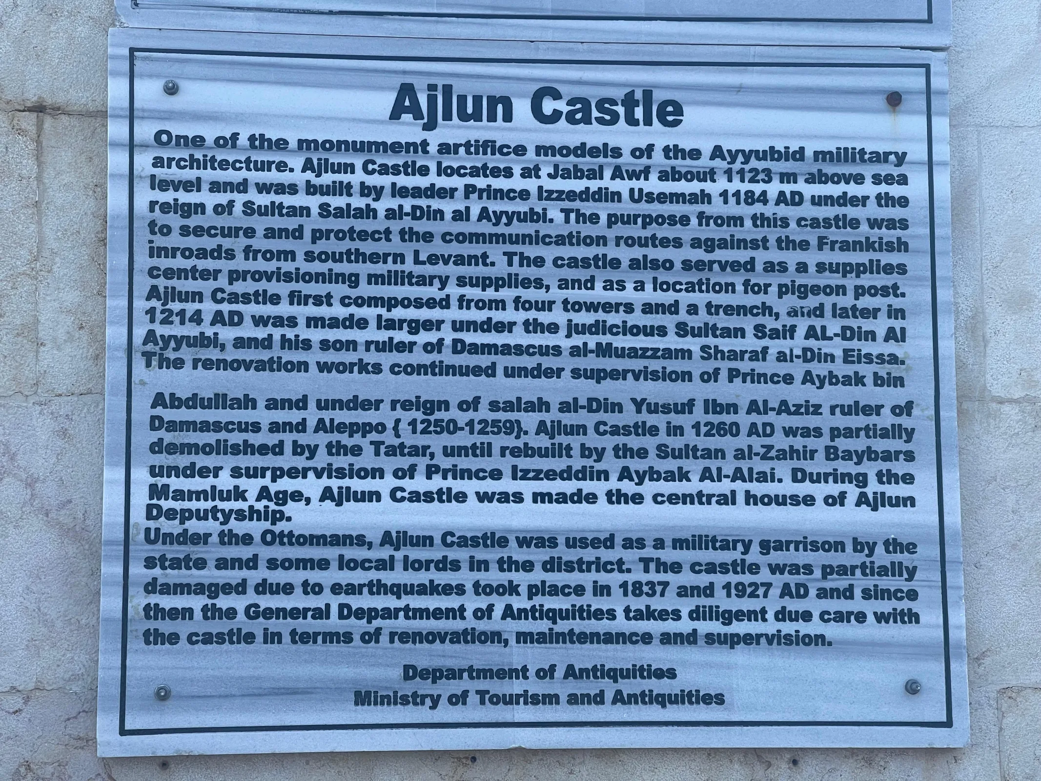 Special "Ahlan Jordan" Prices for Tourists 2