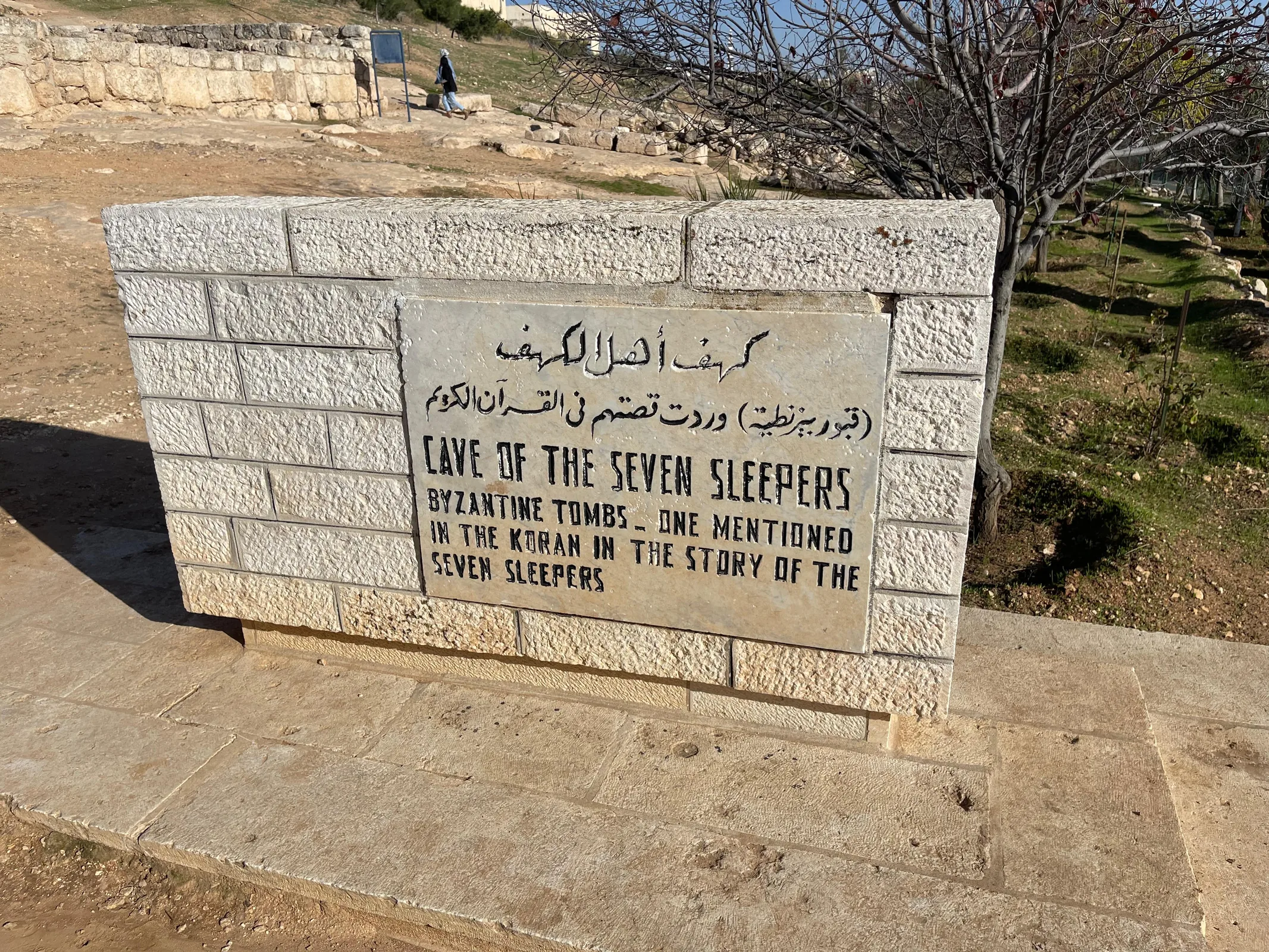 Special "Ahlan Jordan" Prices for Tourists 5