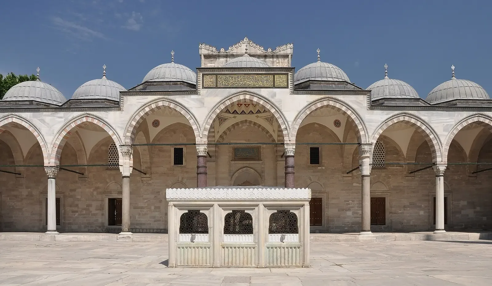 جامع السليمانية