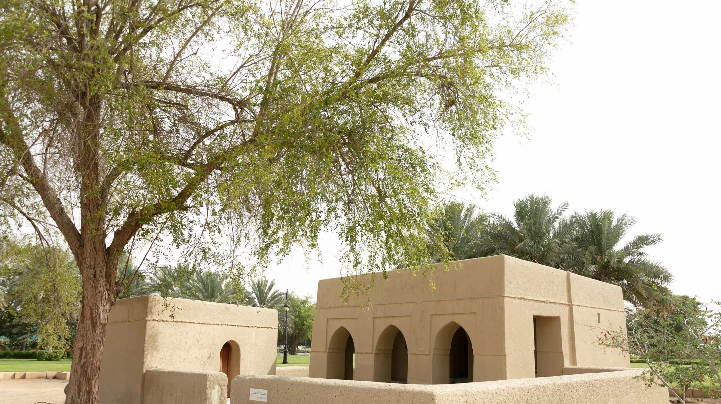 Jahili Mosque in Abu Dhabi