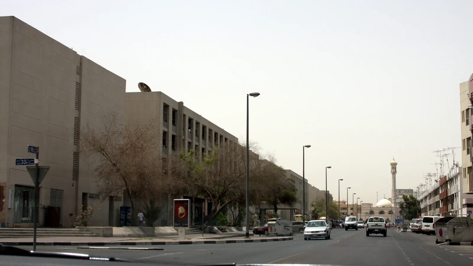 سوق الكرامة