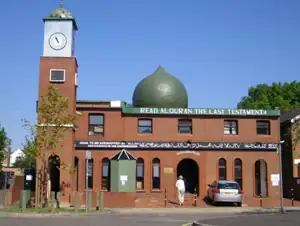 Kingston Mosque, London
