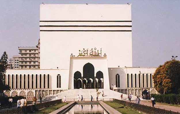 Largest Mosques Islamic travel gallery image