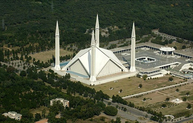 Largest Mosques Islamic travel gallery image