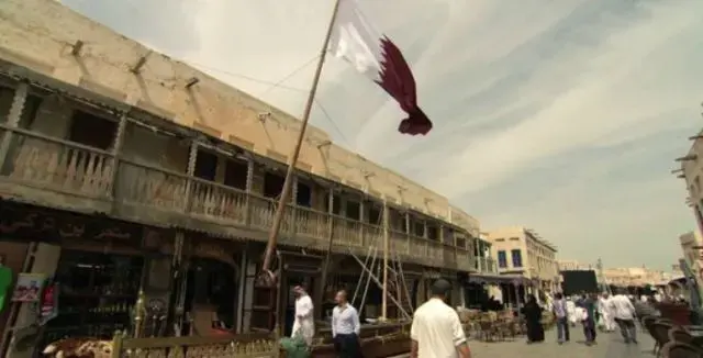 انطلاق "مهرجان صيف قطر"