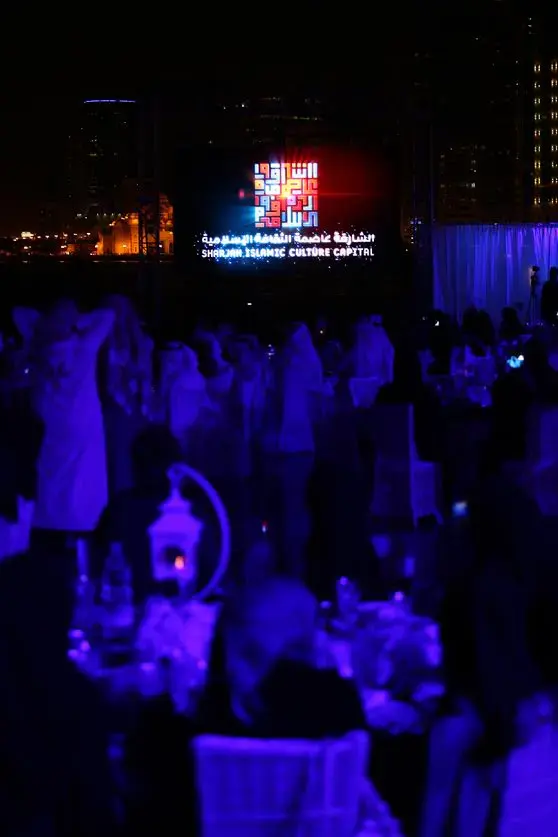 Sharjah Launches Sharjah: Islamic Culture Capital of the Arab Region 2014