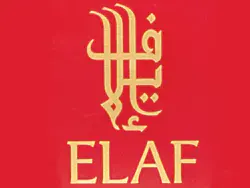 إيلاف جروب في البحرين