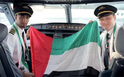 الاتحاد للطيران تُعلن عن احتفالاتها باليوم الوطني لدولة الإمارات العربية المتحدة