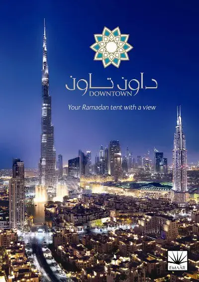 Experience Ramadan with a view at the Downtown tent, Emaar’s newest venue in Downtown Dubai
