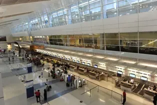 DFW International Airport releases mobile app