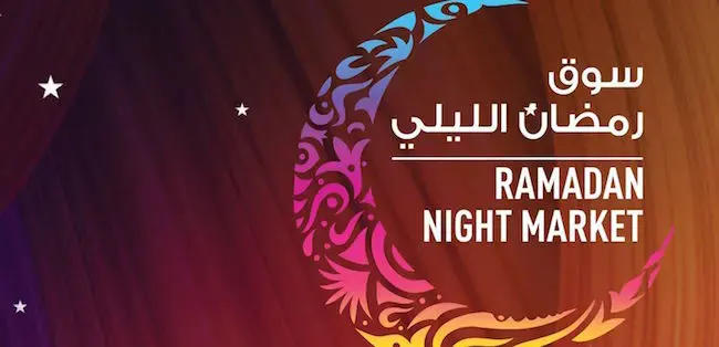 Ramadan Night Market returns at the DWTC