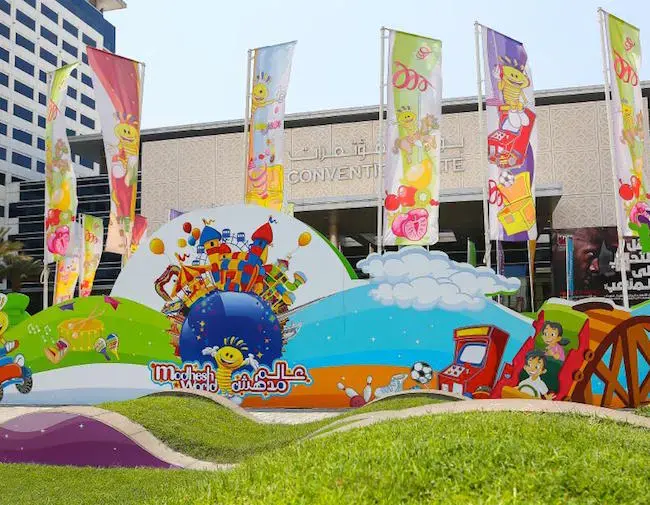 Visit Modhesh World this summer