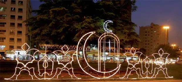 Ramadan timings in the UAE