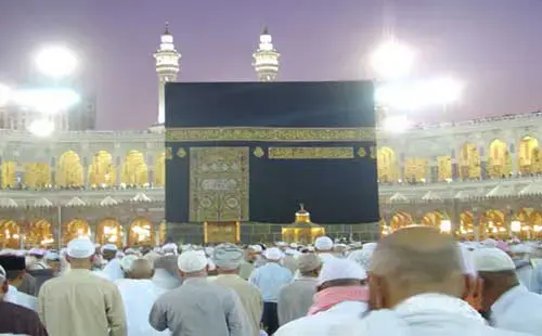 الحرم المكي