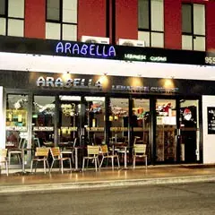 المطاعم الحلال في سيدني بأستراليا