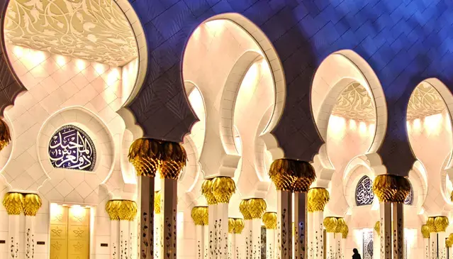 أجواء شهر رمضان المبارك في أبوظبي
