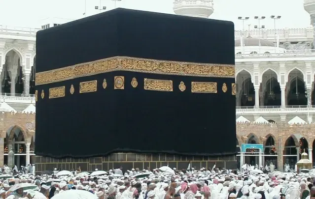 اتجاه لاستبعاد الأطفال تحت عشر سنوات من أداء الحج