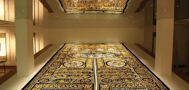 Islamic Textiles on display at Sharjah Museum