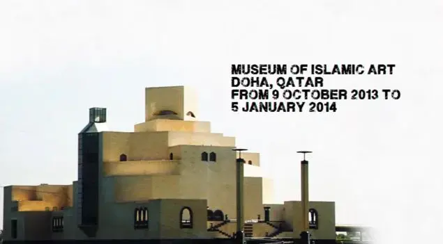 'Haj: The Journey Through Art' Qatar exhibit