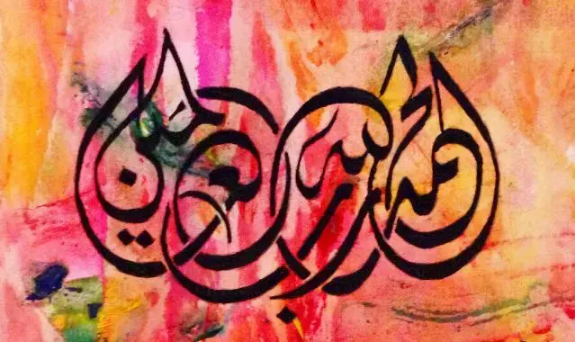 مائة متحف عالمي يحتضن مجموعة من الهبات الفنية