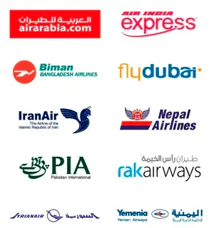 Airlines moving Doha's new airport
