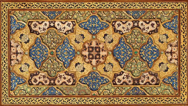 Beautiful Qurans on display in the United States
