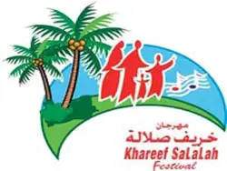 توقع المزيد من الزوار لخريف صلالة