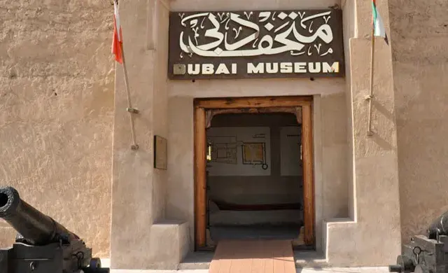 زوار متحف دبي يذهبون في رحلة عبر التاريخ مع حليب أبو قوس