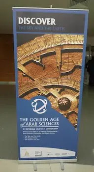Islamic Science display at Paris-Sorbonne University Abou Dhabi