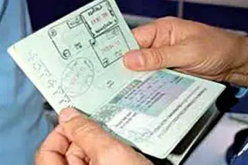 شروط القدوم للمملكة العربية السعوديه للحج والعمره