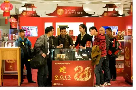 Qatar Duty Free offers special promotions to celebrate Year of the Snake