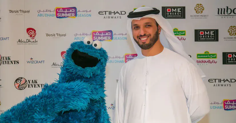 "Abu Dhabi Summer Season" - from 20 July to 20 August 2017