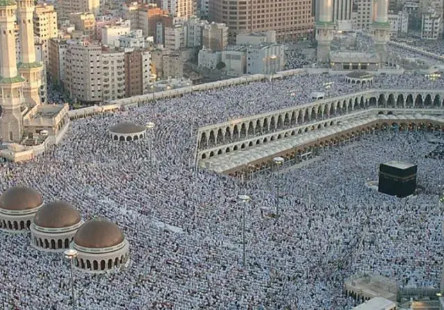 متعة الإقامة في فندق وأبراج هاجر موفنبيك