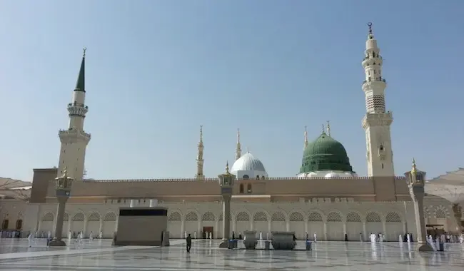 One more reason to celebrate Eid in Madinah