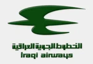 الخطوط العراقية تبدأ العمل بنظام الحجز الإلكتروني