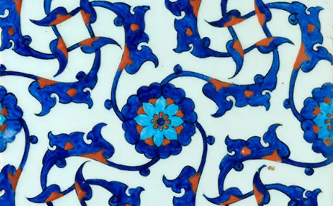 Islamic Art on display in Chicago