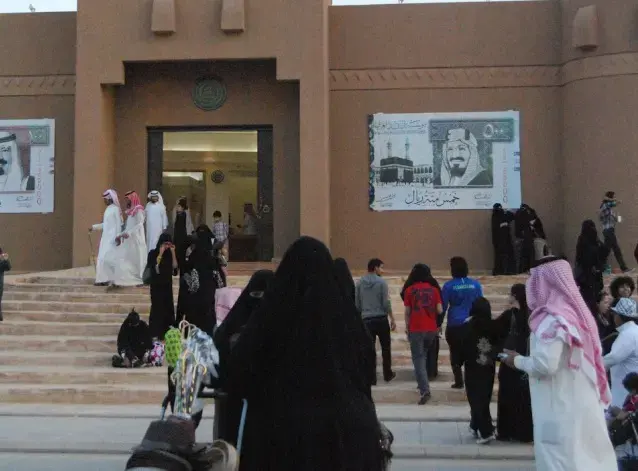 تأجيل إقامة مهرجان الجنادرية بالسعودية