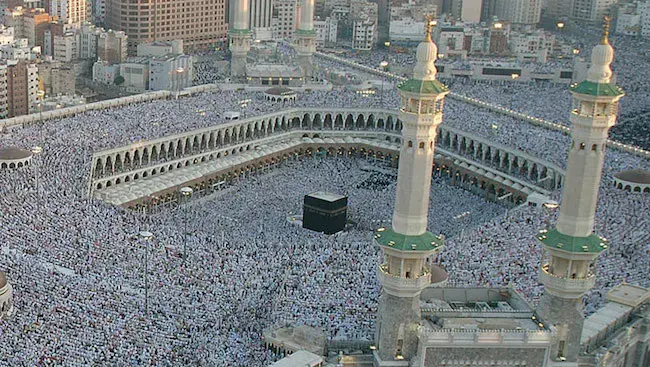 Rooms at Movenpick Makkah available for $1,600 per night