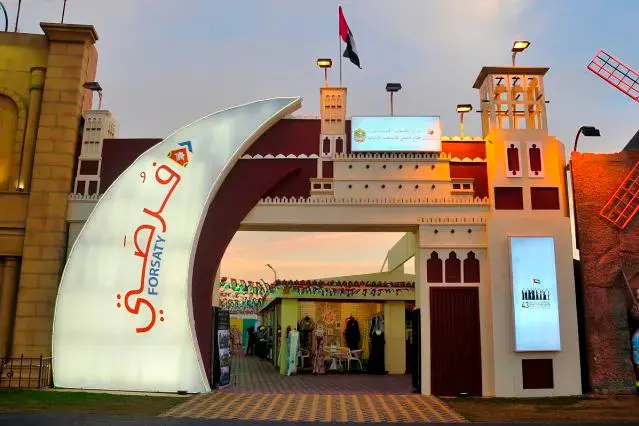 سياحة تقدم فرص عمل للشباب والفتيات
