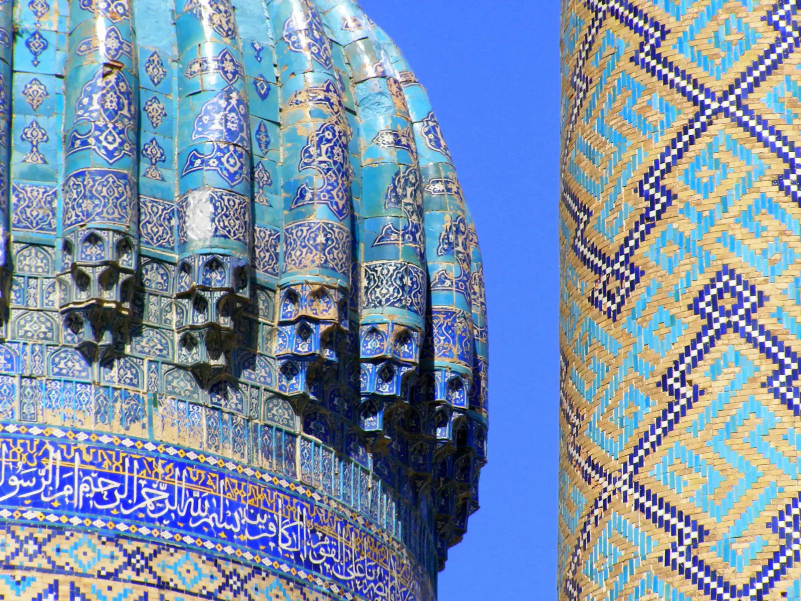 جولة عجائب أوزبكستان