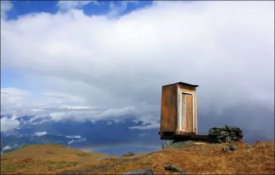 The world's most extreme toilet