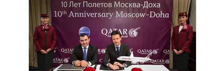 Qatar Airways celebrates 10 years of flying to Moscow