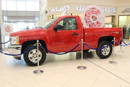 City Centre malls, Ajman, Fujairah & Sharjah, start ‘Visit and Win’ extravaganza