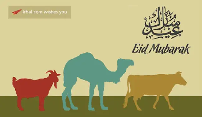 Eid al Adha Mubarak!