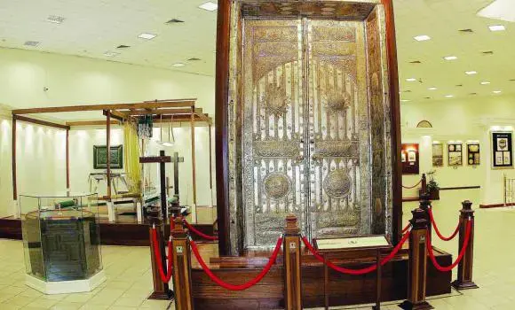 Makkah showcases rare Islamic treasures