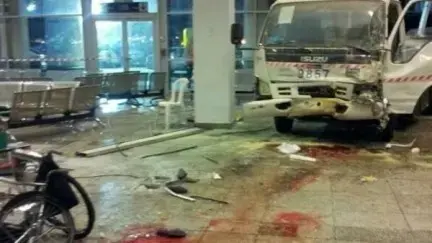 حادث في مطار الملك عبدالعزيز يسفر عن مصرع إيرانيتين وإصابة أربعة