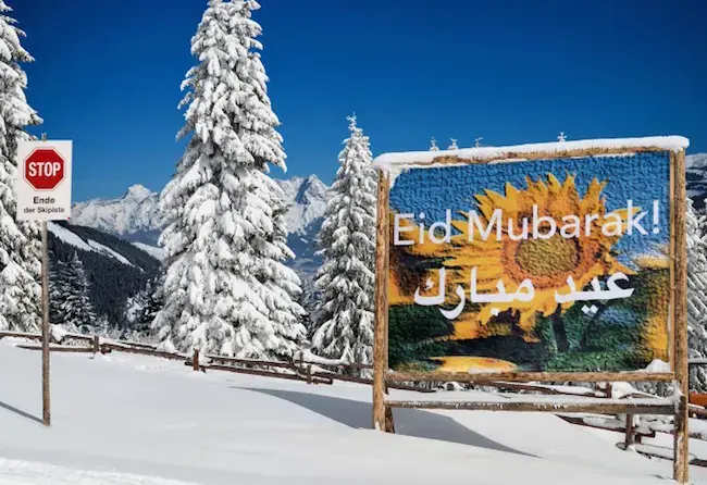 Eid al Adha Mubarak!