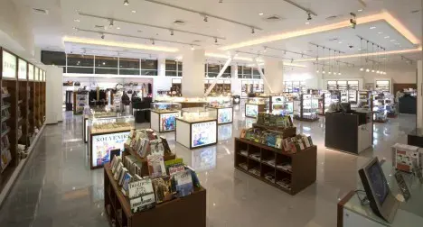 Doha airport home to world's best 'premium' termina
