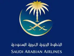 عدد السياح السعوديين العائدين للوطن يتجاوز ال 60 ألف سائح في أسبوع واحد